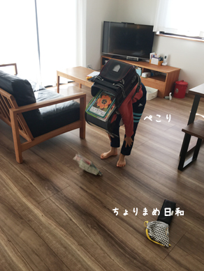 いくじ181021-4