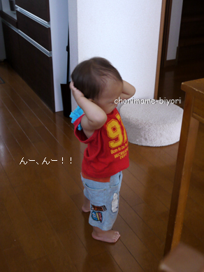 ちょりママオフィシャルブログ「ちょりまめ日和」Powered by Ameba