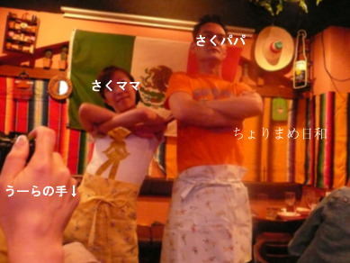 快気祝い３