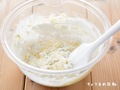 青汁レモンマフィン200616_モリンガ青汁2006-P6