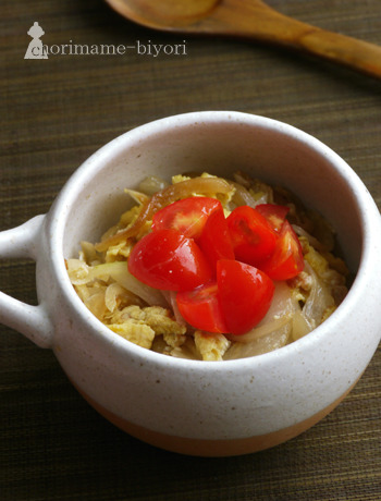 ちょりまめ日和