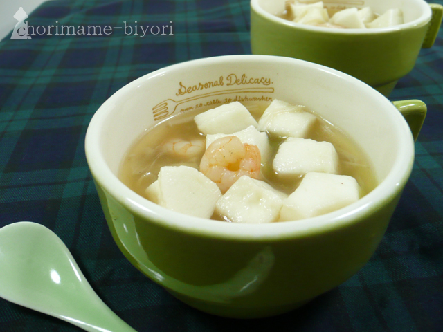 えびとはんぺんのとろりんスープ