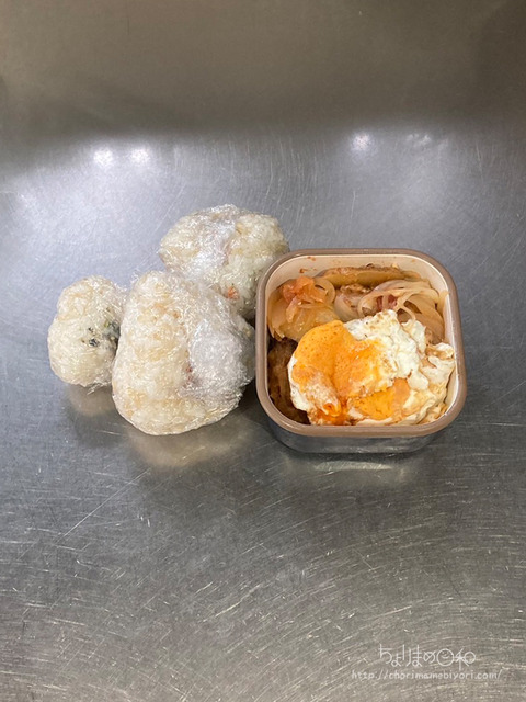 お弁当240911