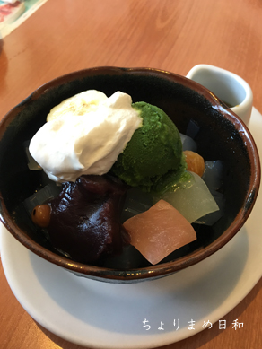 いくじ180825