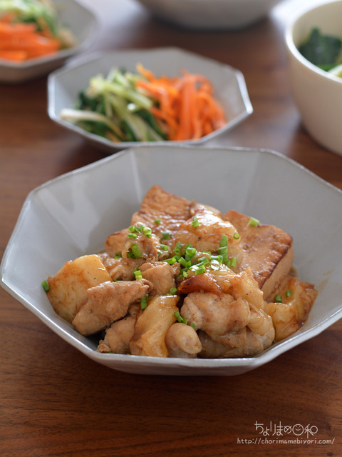 晩ごはん201014_コク旨肉豆腐