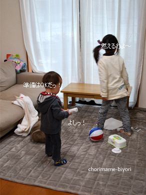 ちょりママオフィシャルブログ「ちょりまめ日和」Powered by Ameba