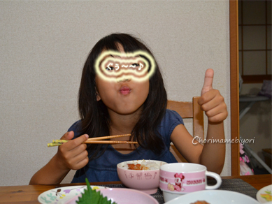 ちょりママオフィシャルブログ「ちょりまめ日和」Powered by Ameba