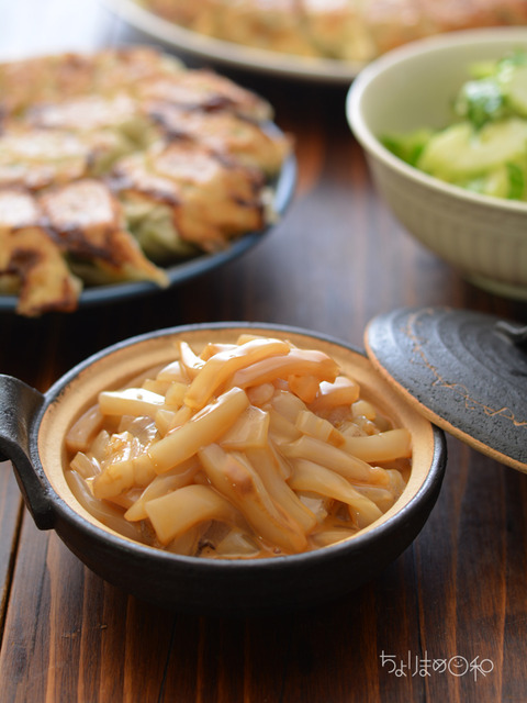 晩ごはん180214-3