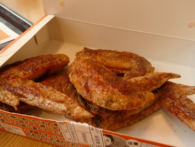 レイクタウン２