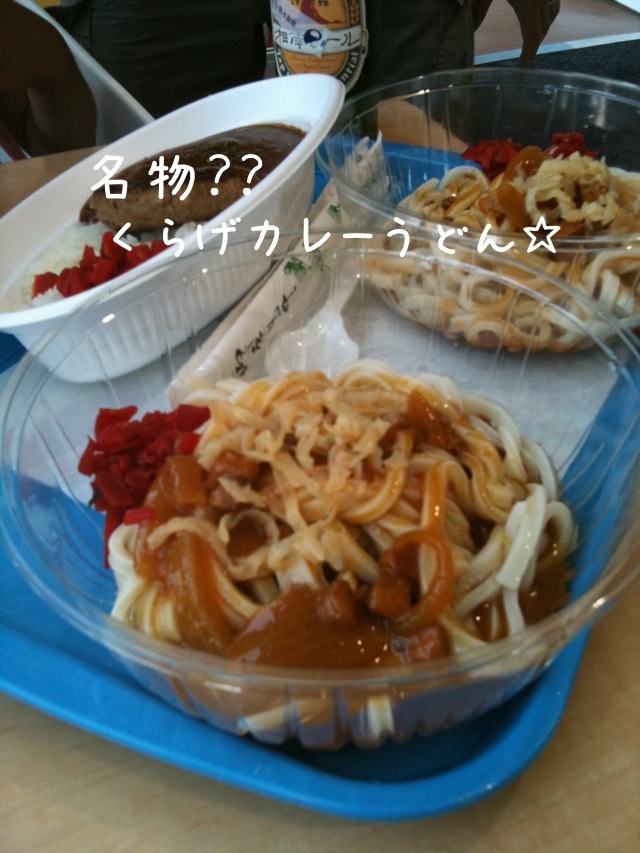 ちょりママオフィシャルブログ「ちょりまめ日和」Powered by Ameba