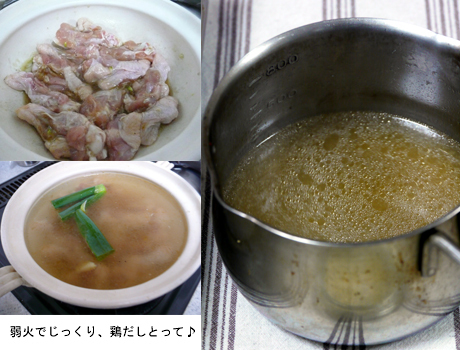 ちょりまめ日和