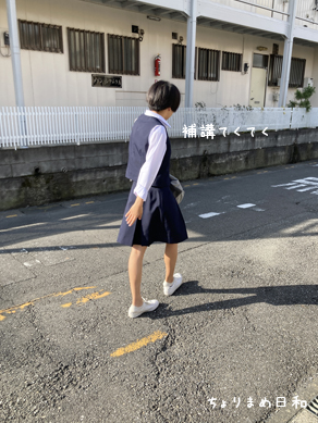 いくじ210806