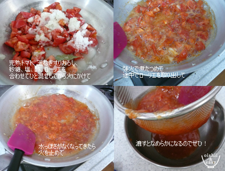 ちょりママオフィシャルブログ「ちょりまめ日和」Powered by Ameba