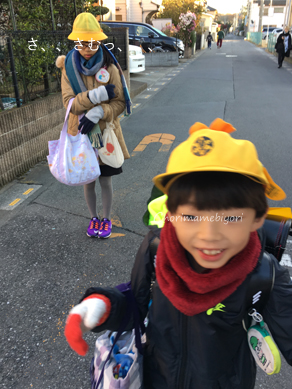 いくじ171127