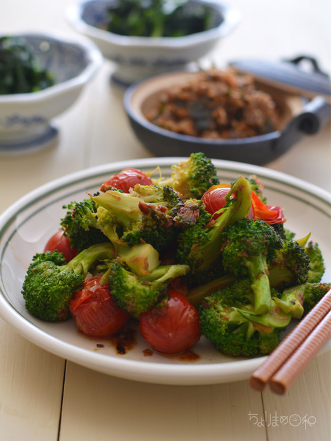 晩ごはん170317-4