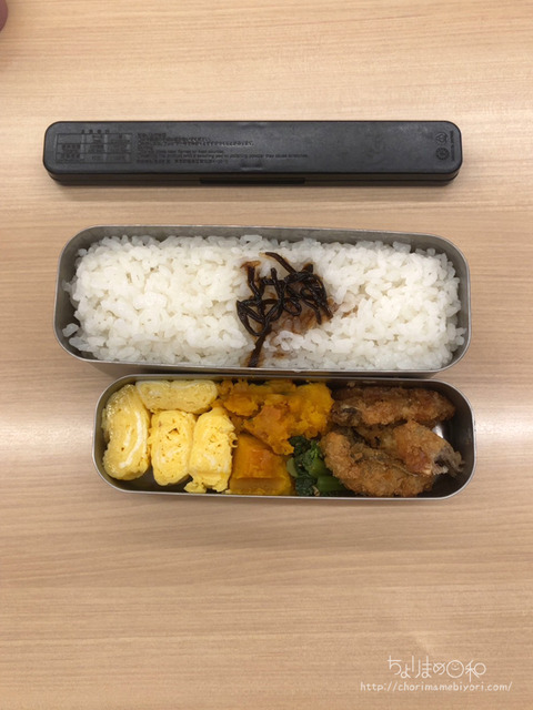 お弁当240530