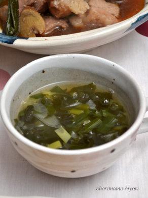 ちょりママオフィシャルブログ「ちょりまめ日和」Powered by Ameba