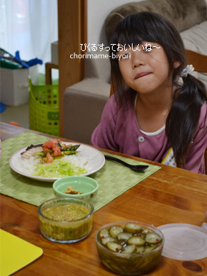 ちょりママオフィシャルブログ「ちょりまめ日和」Powered by Ameba