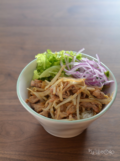 塾前丼180831
