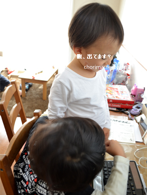 ちょりママオフィシャルブログ「ちょりまめ日和」Powered by Ameba