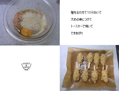 ちょりママオフィシャルブログ「ちょりまめ日和」Powered by Ameba