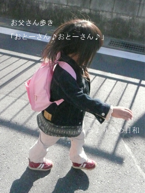 ちょりまめ日和