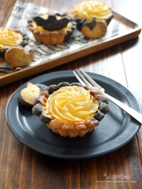 2種のクッキータルト（スイートポテト）251008