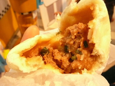 海老名SA肉まん2