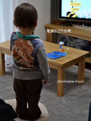 ちょりママオフィシャルブログ「ちょりまめ日和」Powered by Ameba