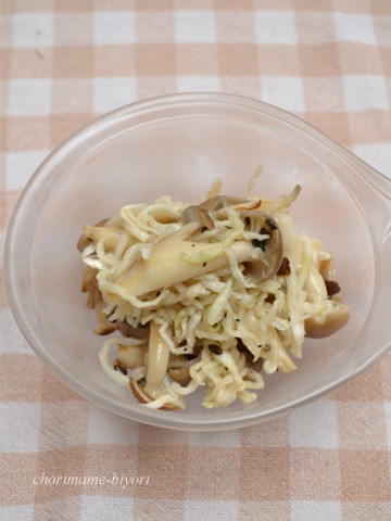 ちょりママオフィシャルブログ「ちょりまめ日和」Powered by Ameba