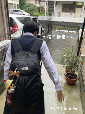 いくじ220924