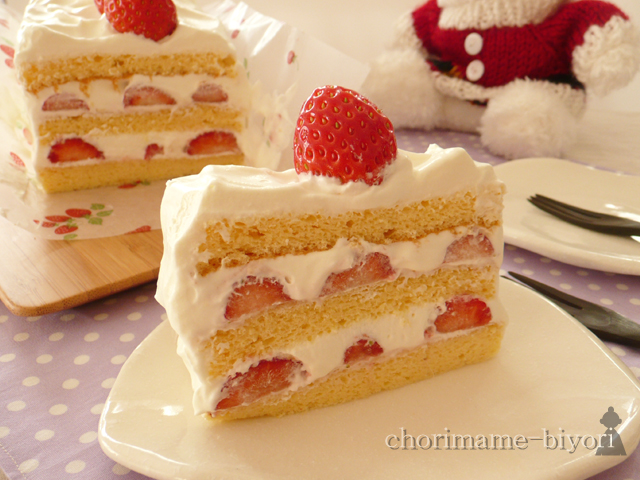 ふわふわ~~しゅわしゅわ~