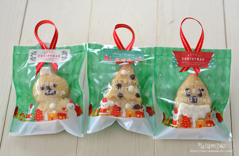 クリスマスラッピング_バターケーキ201203-3