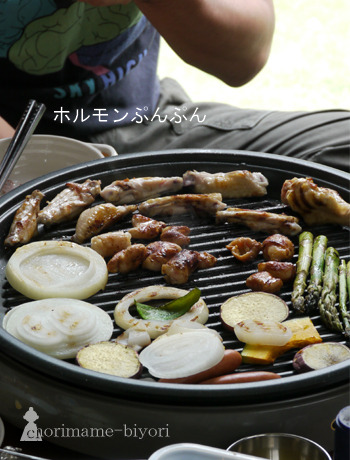 ちょりまめ日和