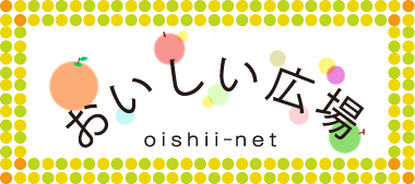 bn_oishii_net