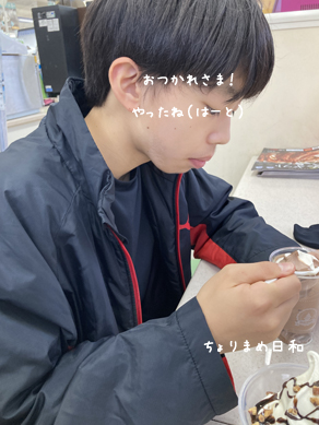 いくじ221212-2