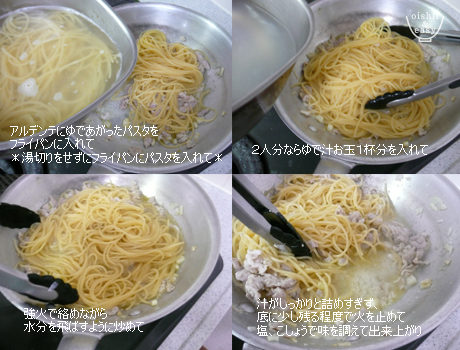 ちょりママオフィシャルブログ「ちょりまめ日和」Powered by Ameba