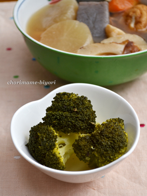 ちょりママオフィシャルブログ「ちょりまめ日和」Powered by Ameba