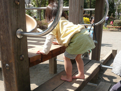 公園ちょりはだし