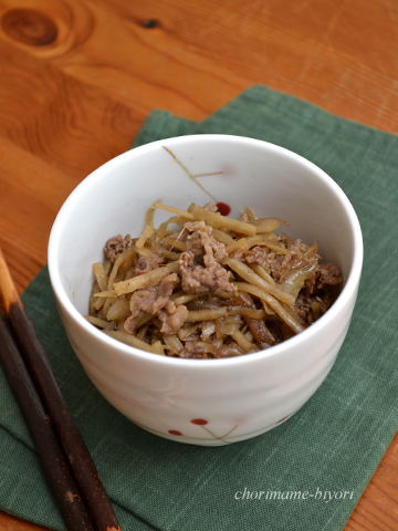 ちょりママオフィシャルブログ「ちょりまめ日和」Powered by Ameba