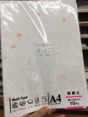 卒対1