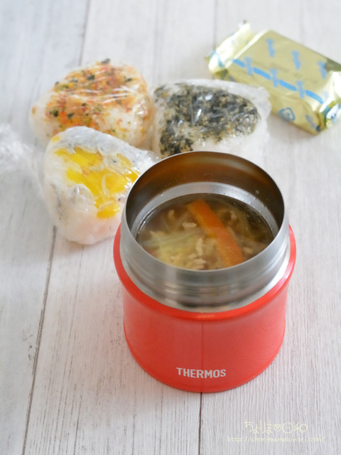 お弁当240207_冷凍塩そぼろさつまいもにんじん玉ねぎコンソメ塩こしょう