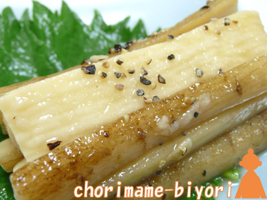 ピリリとうまいお漬物！