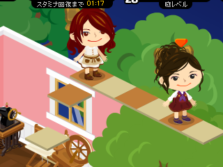ちょりママオフィシャルブログ「ちょりまめ日和」Powered by Ameba
