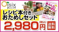 ちょりママオフィシャルブログ「ちょりまめ日和」Powered by Ameba