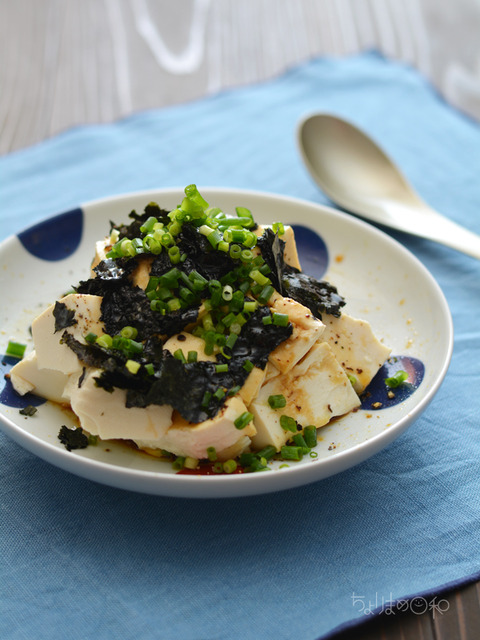 ちぎりのり豆腐のアツアツオリーブ醤油