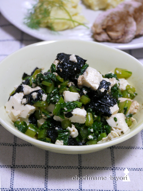 ちょりまめ日和