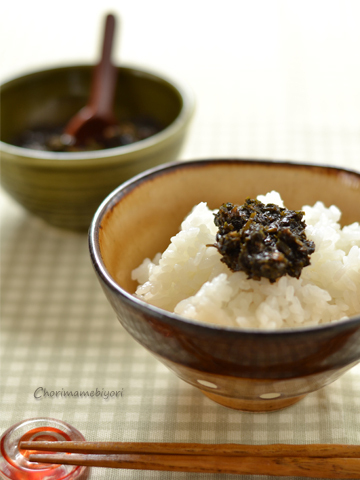 ちょりママオフィシャルブログ「ちょりまめ日和」Powered by Ameba