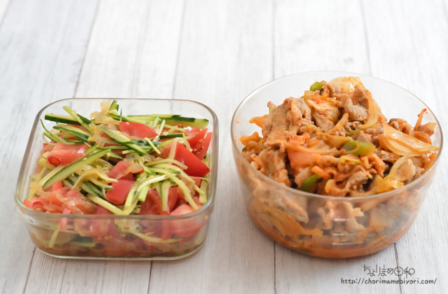 豚キムチ　取り置き 楽天市場】豚キムチの通販