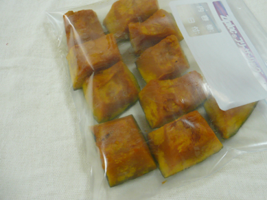 幼稚園弁当かぼちゃ2
